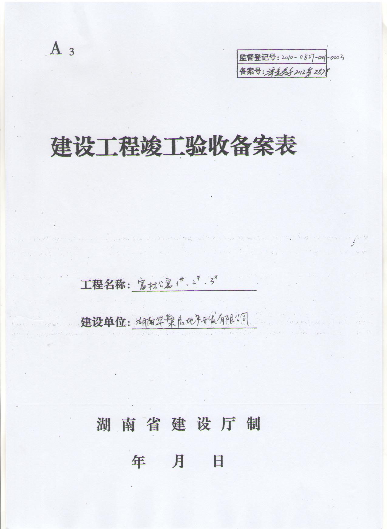 DƬ1.jpg