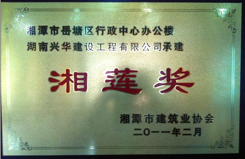 ɏ(jing)