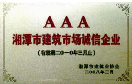AAA̶нЈ\I(y)
