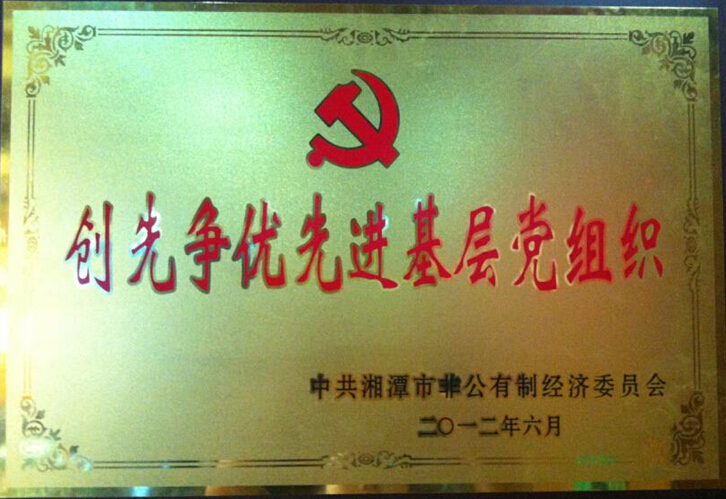(chung)Ƞ(zhng)(yu)M(jn)hM.jpg
